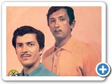 Amambay e Amamba� - 003