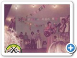 Lenito e Valney (Jorge Luiz e Ferrnando com 12 anos) cantando na Concha Ac�stica de Mau�-SP