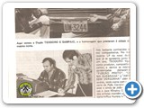 Teodoro e Sampaio - Reportagem Moda e Viola - 001