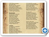 Carta An�nima